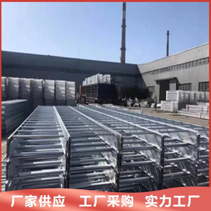 防火桥架实力雄厚