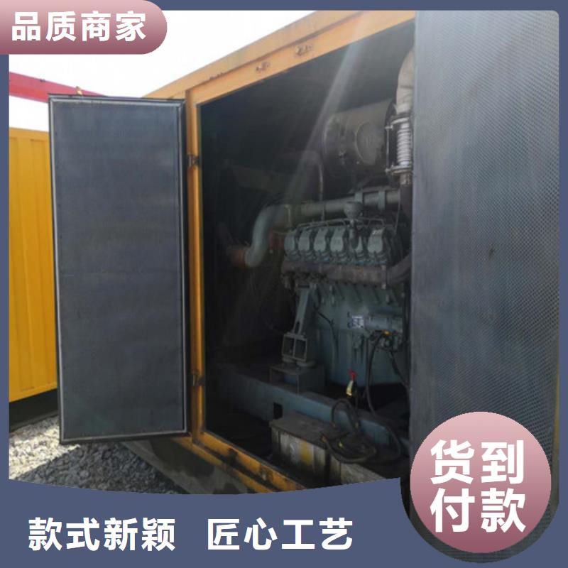 定做912系列柴油机厂家