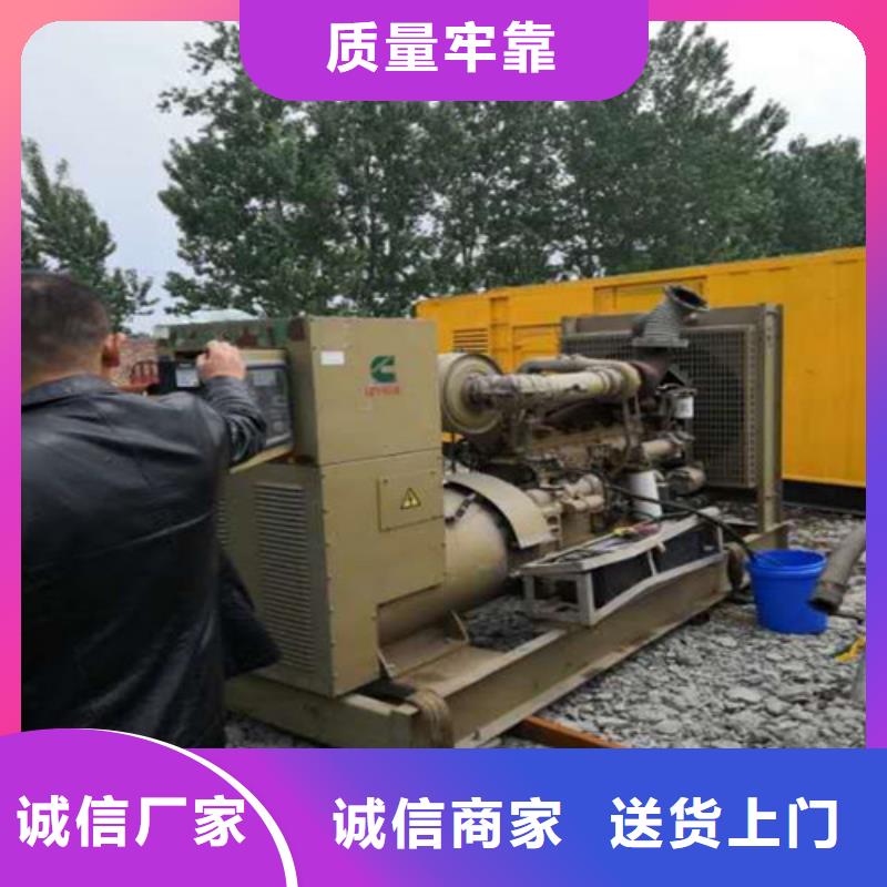 海光动力F4L912T柴油机生产定制
