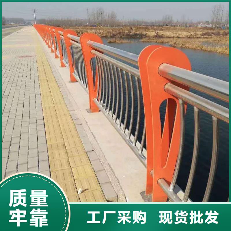 【 不锈钢复合管_立柱桥梁防撞护栏买的放心】