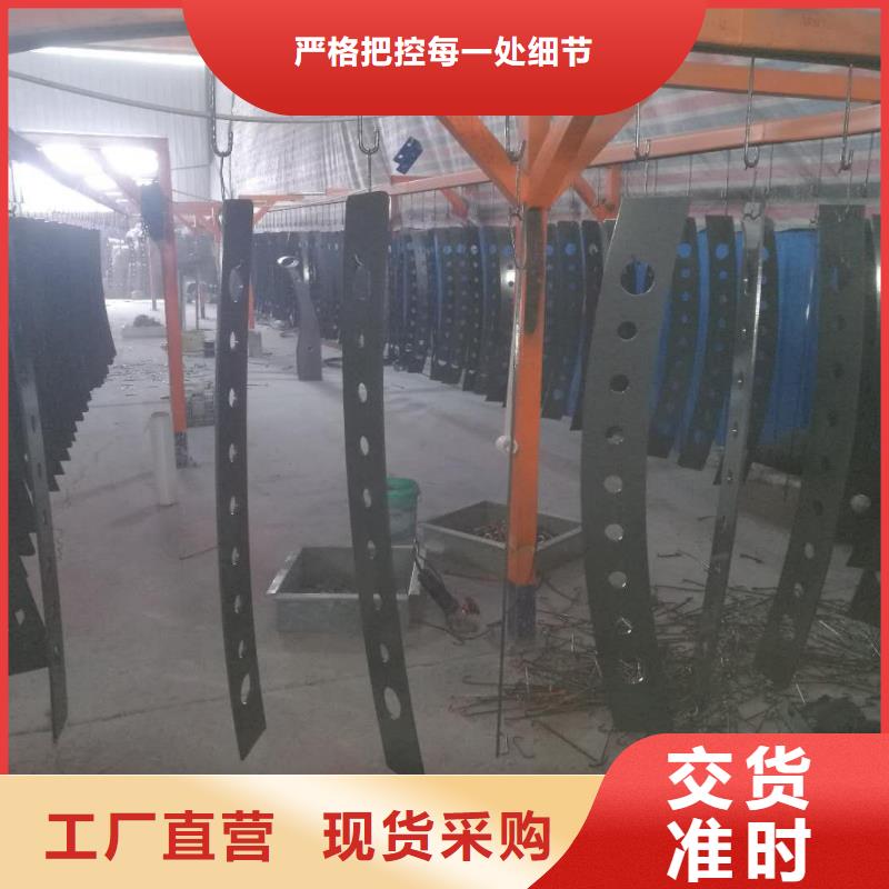 木纹转印护栏视频-木纹转印护栏|湖北省鄂州市|梁子湖|鄂城|孝感|十堰|荆州|黄冈|荆门|黄石