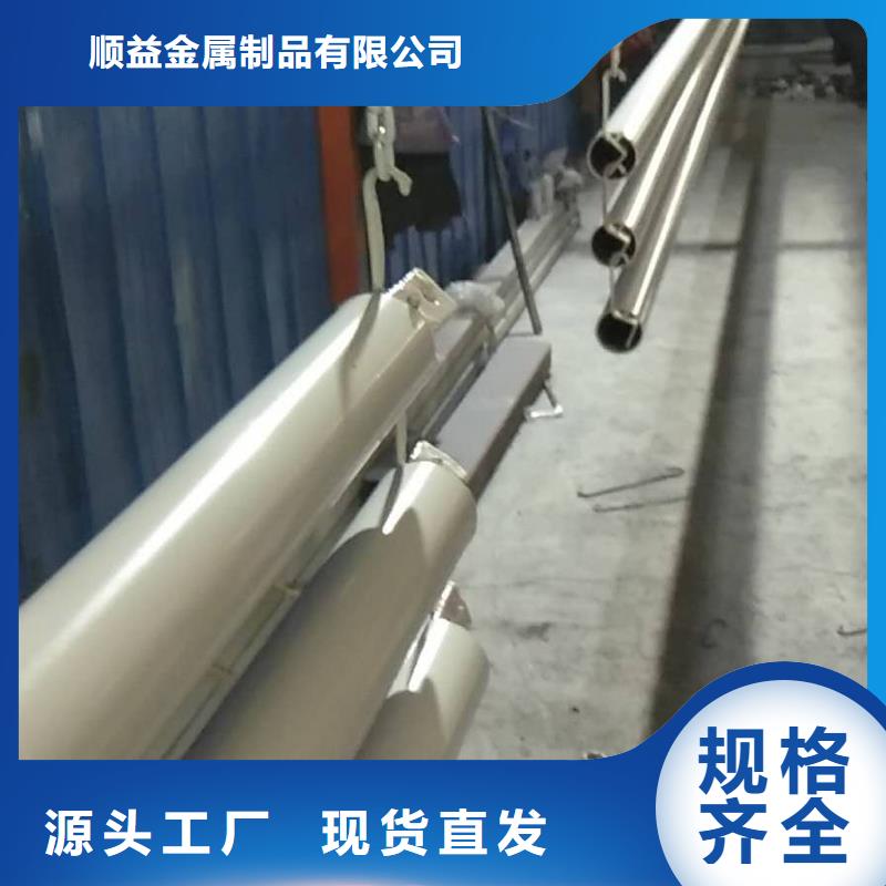木纹转印护栏视频-木纹转印护栏|湖北省鄂州市|梁子湖|鄂城|孝感|十堰|荆州|黄冈|荆门|黄石