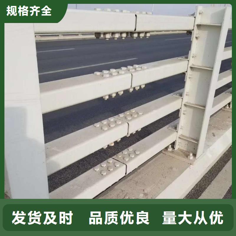 木纹转印护栏视频-木纹转印护栏(顺益)覆盖地域江西省抚州市黎川|宜黄|新余|宜春|九江|南昌