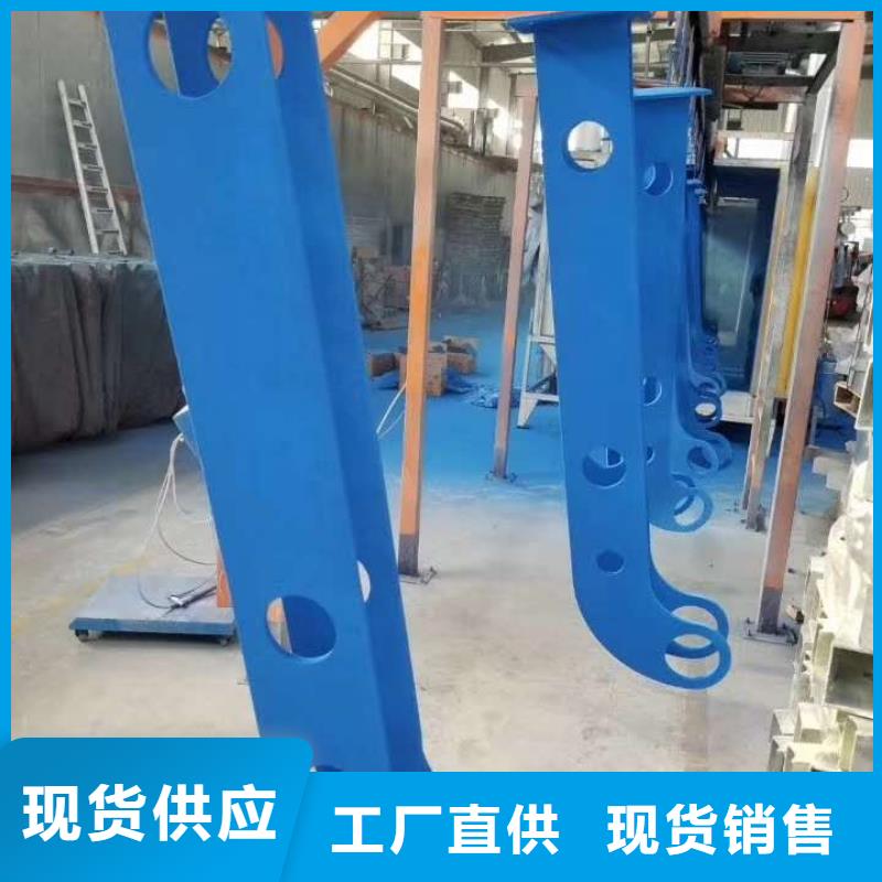 【 不锈钢复合管_立柱桥梁防撞护栏买的放心】