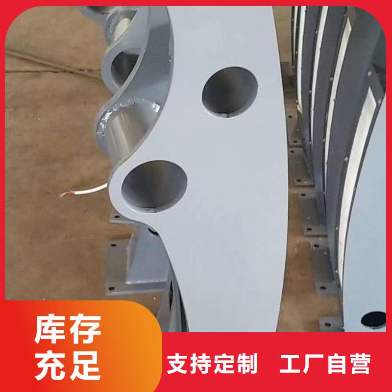 木纹转印护栏视频-木纹转印护栏|湖北省鄂州市|梁子湖|鄂城|孝感|十堰|荆州|黄冈|荆门|黄石