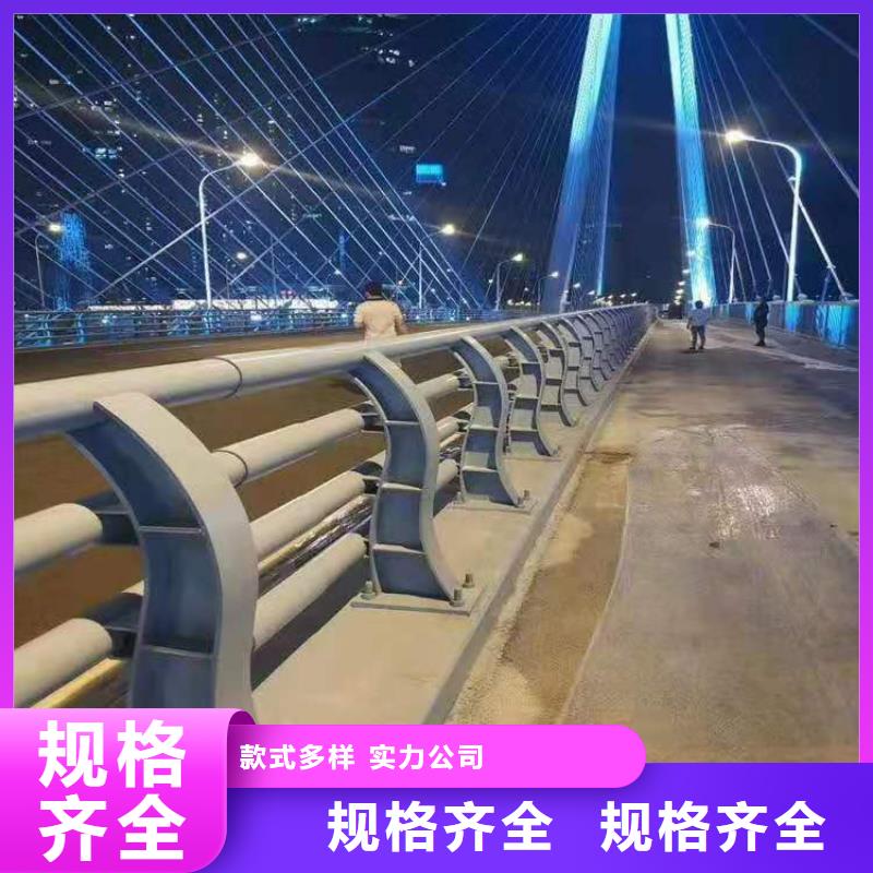 木纹转印护栏视频-木纹转印护栏(顺益)覆盖地域江西省抚州市黎川|宜黄|新余|宜春|九江|南昌