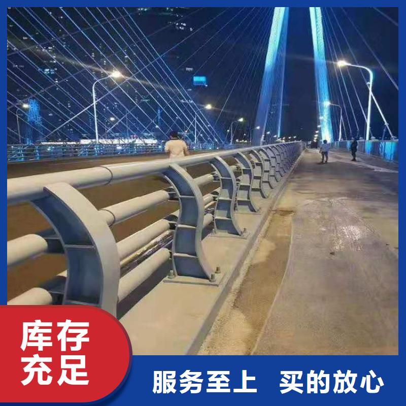 【 不锈钢复合管_立柱桥梁防撞护栏买的放心】