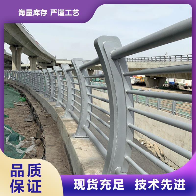 木纹转印护栏视频-木纹转印护栏|湖北省鄂州市|梁子湖|鄂城|孝感|十堰|荆州|黄冈|荆门|黄石