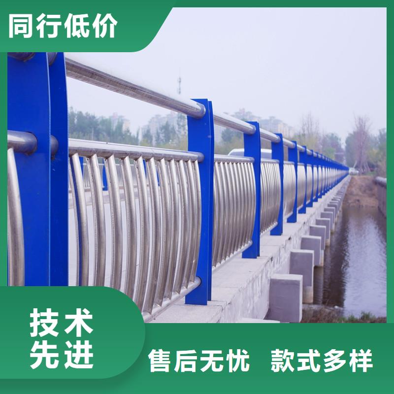 【 不锈钢复合管_立柱桥梁防撞护栏买的放心】