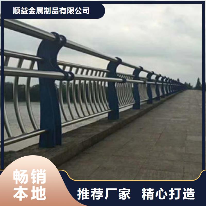 木纹转印护栏视频-木纹转印护栏(顺益)覆盖地域江西省抚州市黎川|宜黄|新余|宜春|九江|南昌