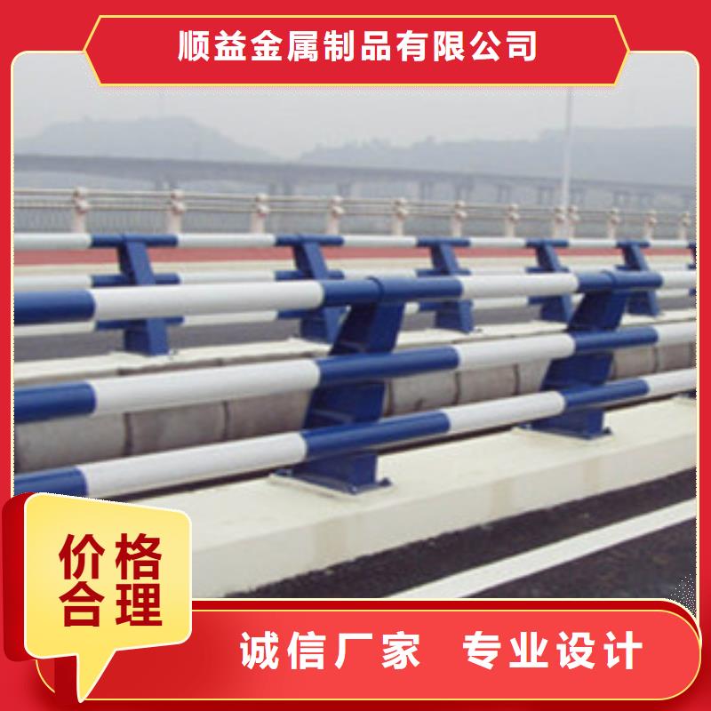 木纹转印护栏视频-木纹转印护栏|湖北省鄂州市|梁子湖|鄂城|孝感|十堰|荆州|黄冈|荆门|黄石