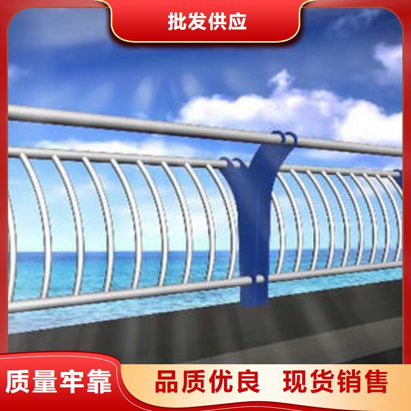 木纹转印护栏视频-木纹转印护栏(顺益)覆盖地域江西省抚州市黎川|宜黄|新余|宜春|九江|南昌