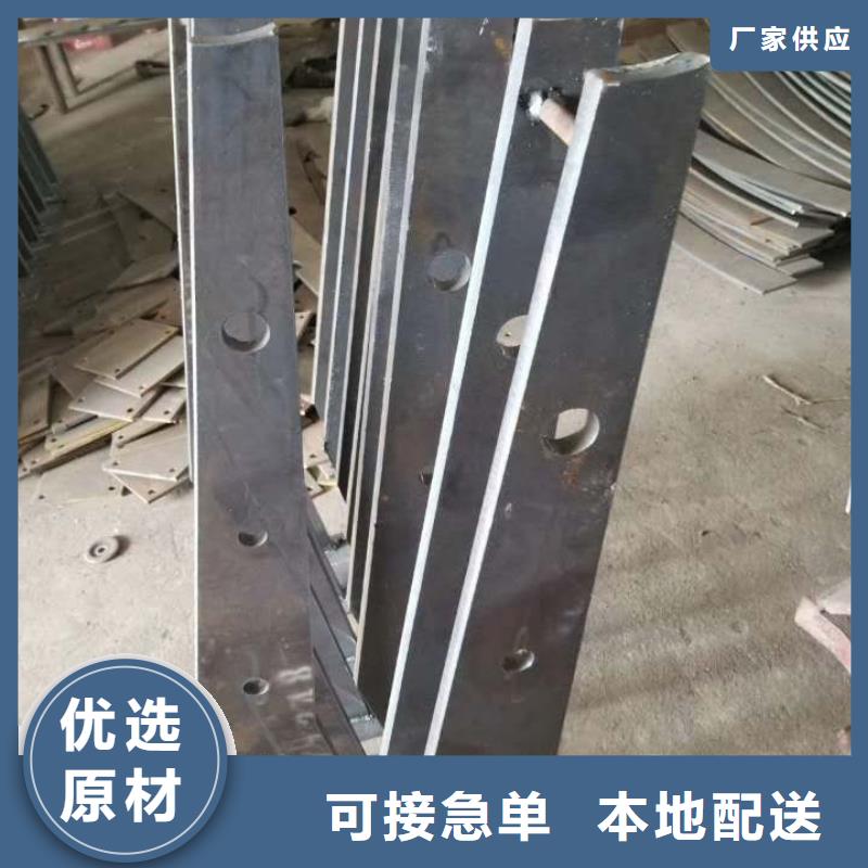 木纹转印护栏视频-木纹转印护栏(顺益)覆盖地域湖南省衡阳市衡东|常宁|怀化|湘潭|岳阳|湘西