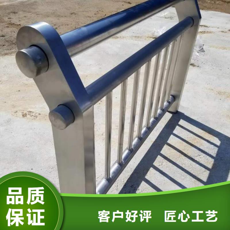 木纹转印护栏视频-木纹转印护栏-顺益金属制品(随州市分公司)服务区域随县|广水|襄阳|荆门|十堰|黄石|恩施|鄂州|武汉