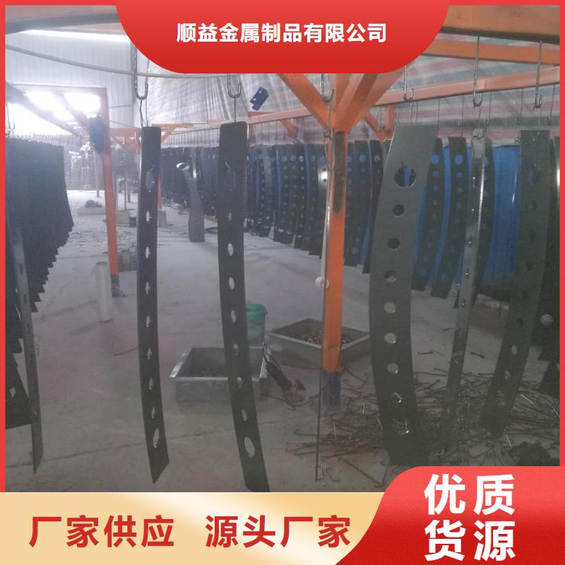 【 48 灯光护栏商家直供】