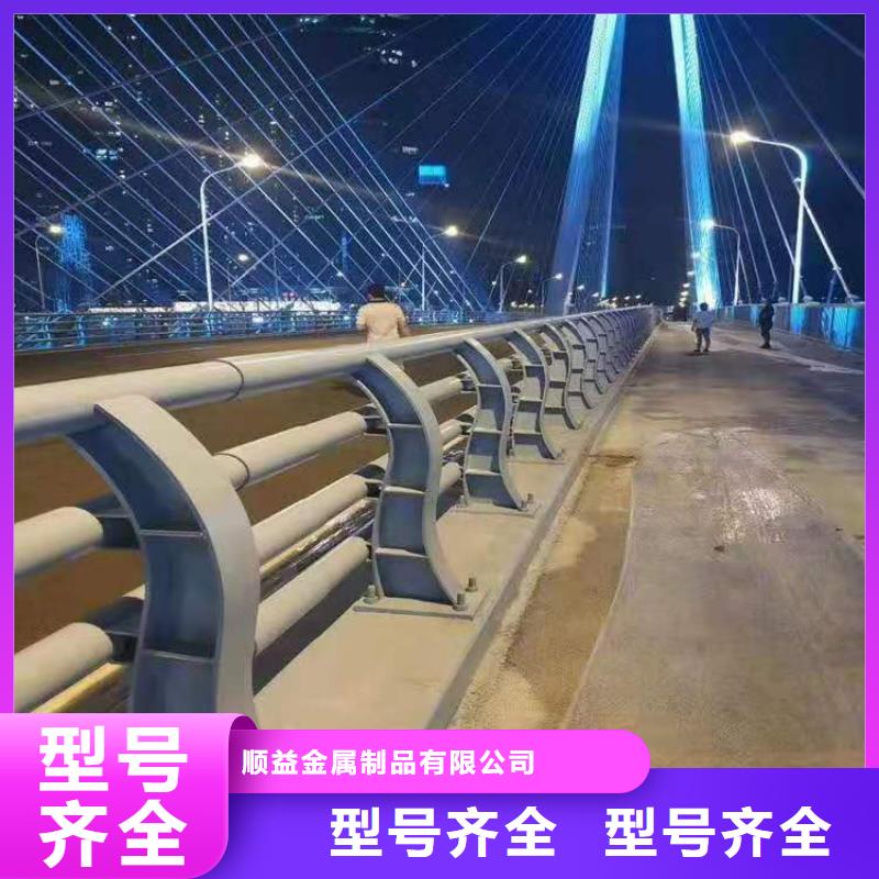 木纹转印护栏视频-木纹转印护栏(顺益)覆盖地域湖南省衡阳市衡东|常宁|怀化|湘潭|岳阳|湘西