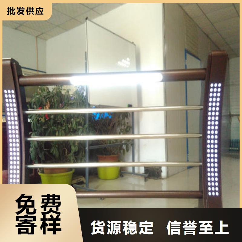 【 48 灯光护栏商家直供】