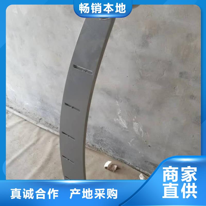 49【景观护栏】发货及时