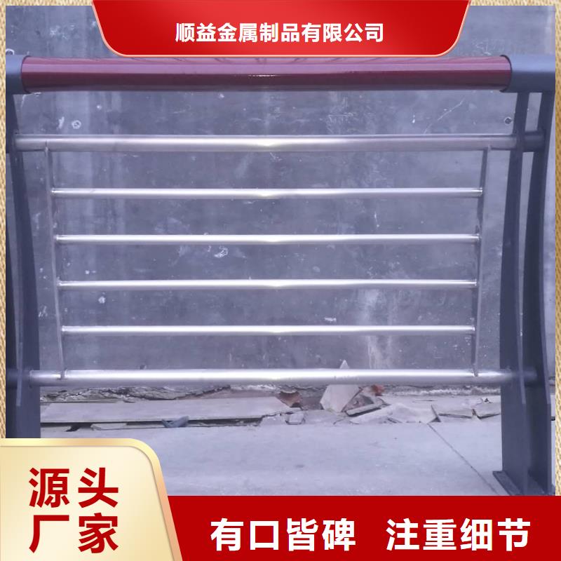 49304不锈钢复合管一站式厂家