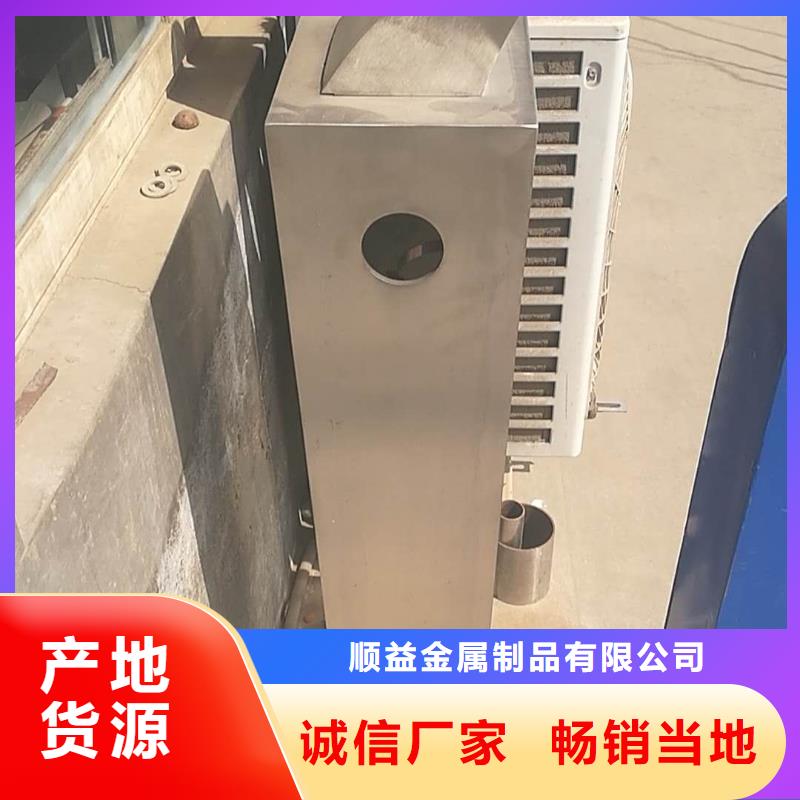 木纹转印护栏视频-木纹转印护栏-福建省宁德市蕉城|屏南|三明|福州|泉州|漳州|龙岩(该地)服务商