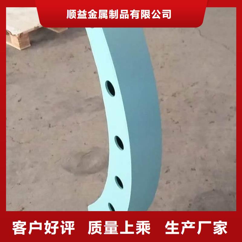 49304不锈钢复合管一站式厂家