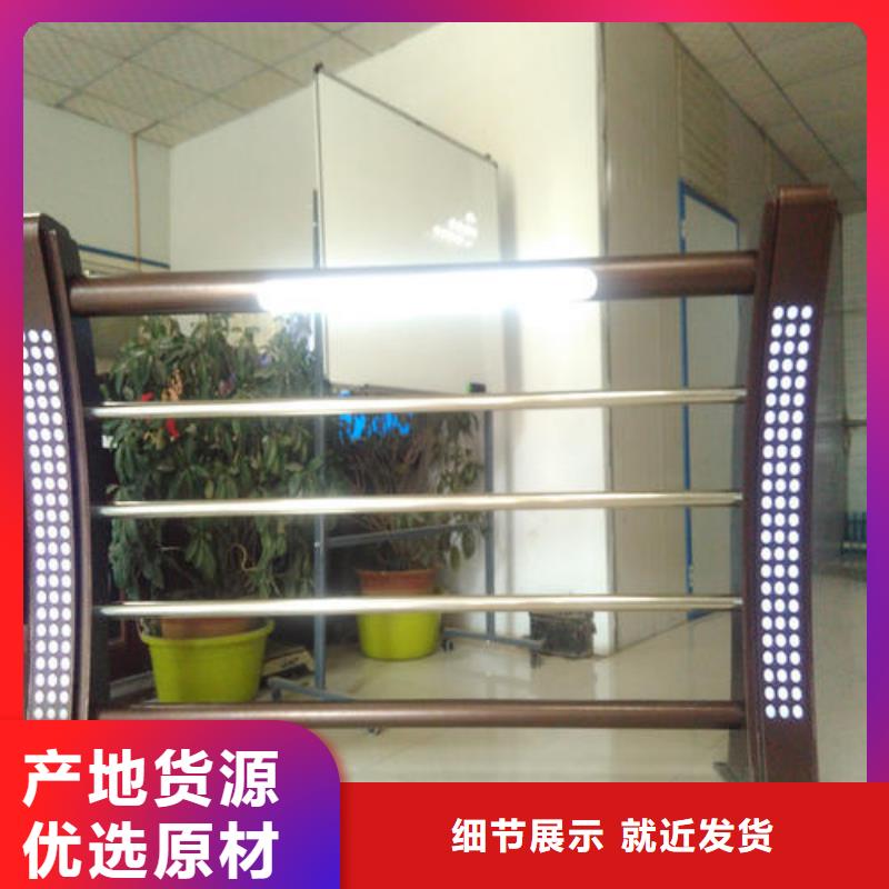 49304不锈钢复合管一站式厂家