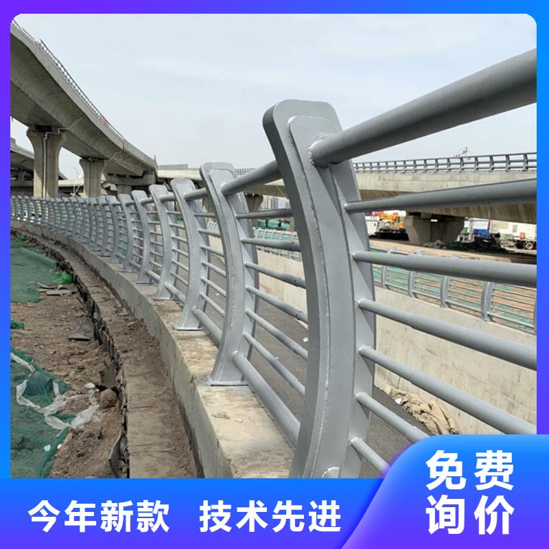 49【城市景观防护栏】实力雄厚品质保障
