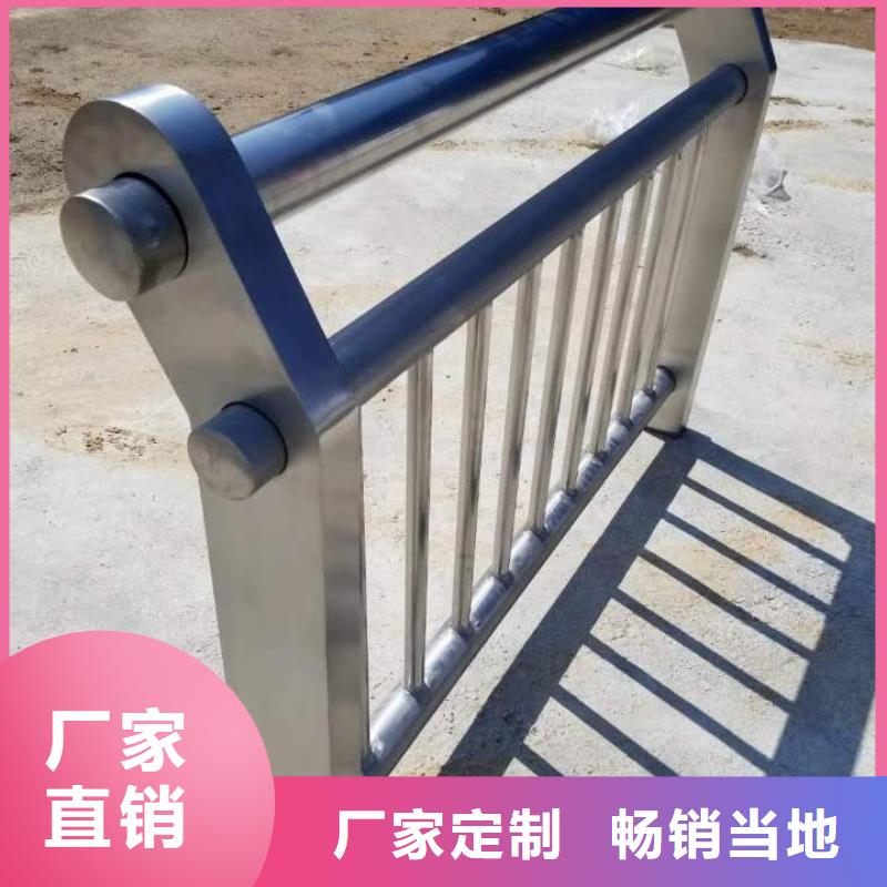 木纹转印护栏视频-木纹转印护栏-河北省保定市【本地】服务商-清苑|涿州|廊坊|沧州|唐山|衡水|张家口