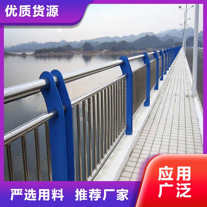 412不锈钢碳素复合管好货采购