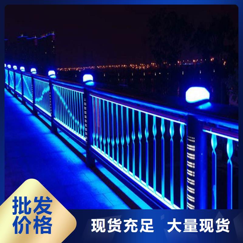 【412不锈钢复合管护栏好产品有口碑】