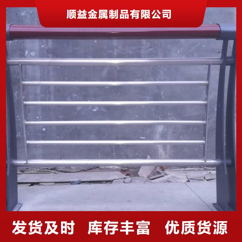 414中央分隔栏就近发货