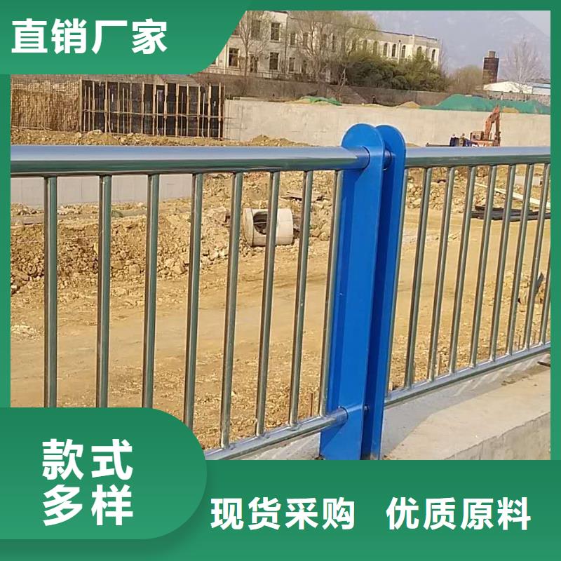 木纹转印护栏视频-石台|青阳|芜湖|淮南|巢湖|六安|铜陵|滁州木纹转印护栏真正让利给买家-顺益金属制品(池州市分公司)
