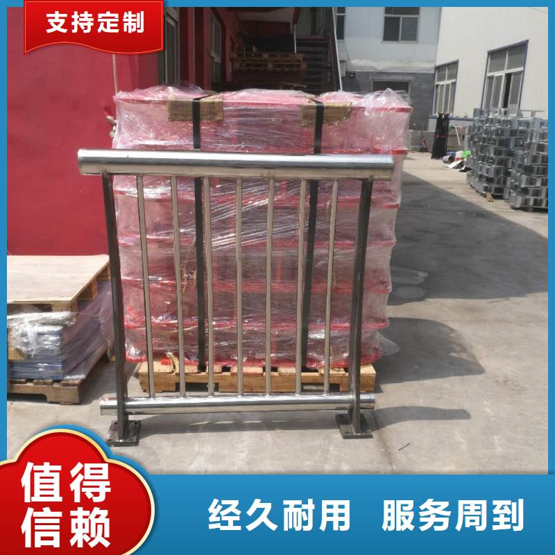 木纹转印护栏视频-石台|青阳|芜湖|淮南|巢湖|六安|铜陵|滁州木纹转印护栏真正让利给买家-顺益金属制品(池州市分公司)