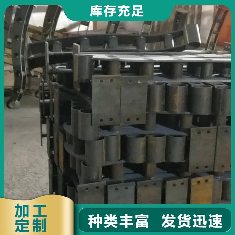 414,防护栏实体厂家大量现货