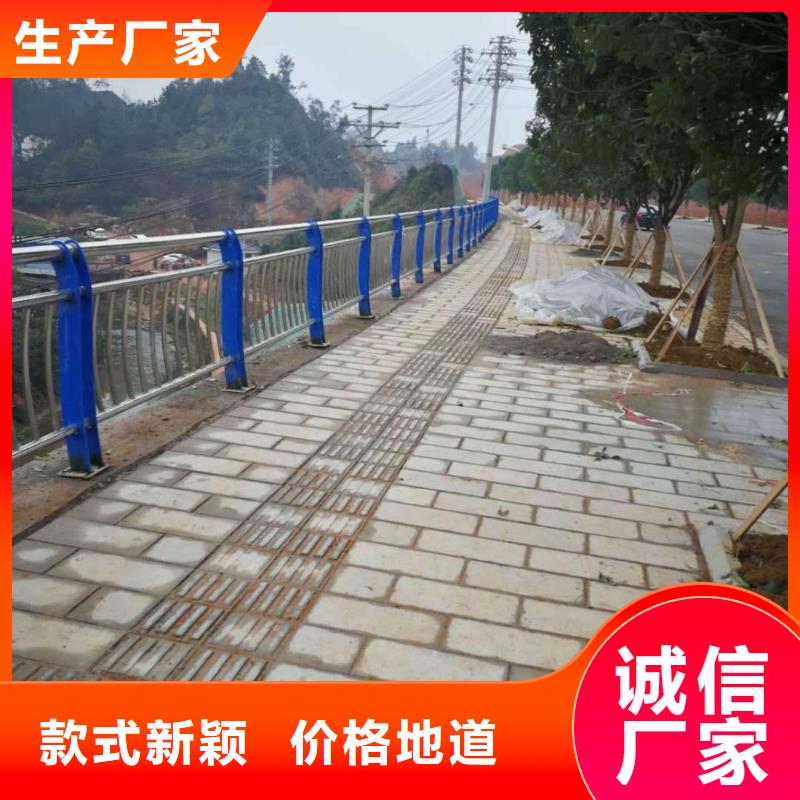 木纹转印护栏视频-石台|青阳|芜湖|淮南|巢湖|六安|铜陵|滁州木纹转印护栏真正让利给买家-顺益金属制品(池州市分公司)