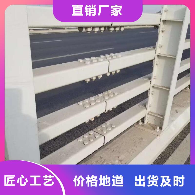 【 414灯光护栏多年行业经验】-顺益金属制品(廊坊市分公司)