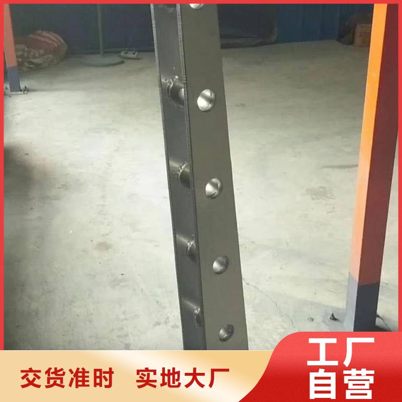 木纹转印护栏视频-石台|青阳|芜湖|淮南|巢湖|六安|铜陵|滁州木纹转印护栏真正让利给买家-顺益金属制品(池州市分公司)