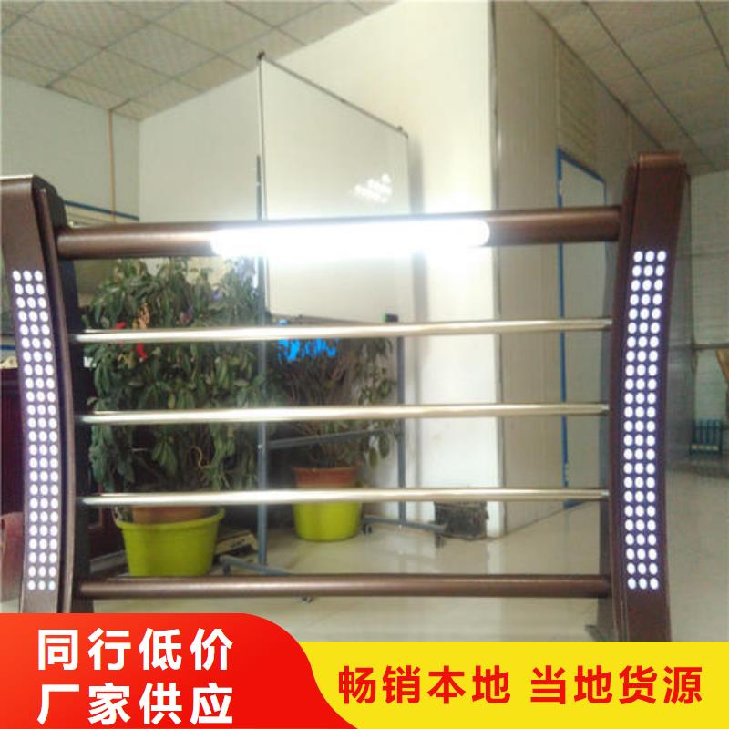 【 414灯光护栏多年行业经验】-顺益金属制品(廊坊市分公司)