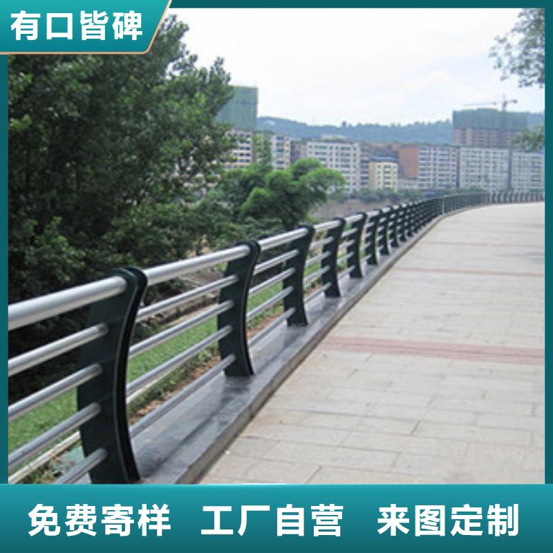 414,防护栏实体厂家大量现货