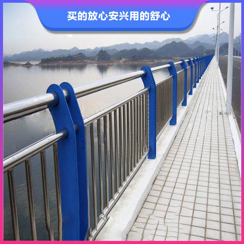414_不锈钢复合管严格把控质量