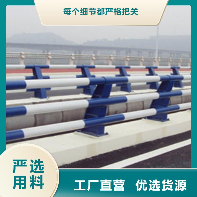 414_不锈钢复合管严格把控质量