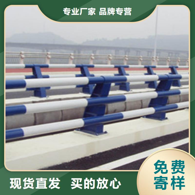 414镀锌管景观护栏选择大厂家省事省心