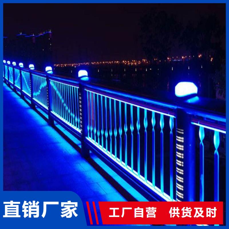 414_不锈钢复合管严格把控质量