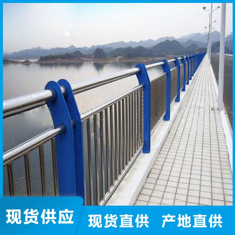 |呼和浩特|鄂尔多斯|通辽|乌兰察布|乌海顺益【不锈钢内衬碳素复合管】_碳钢管栏杆种类丰富
