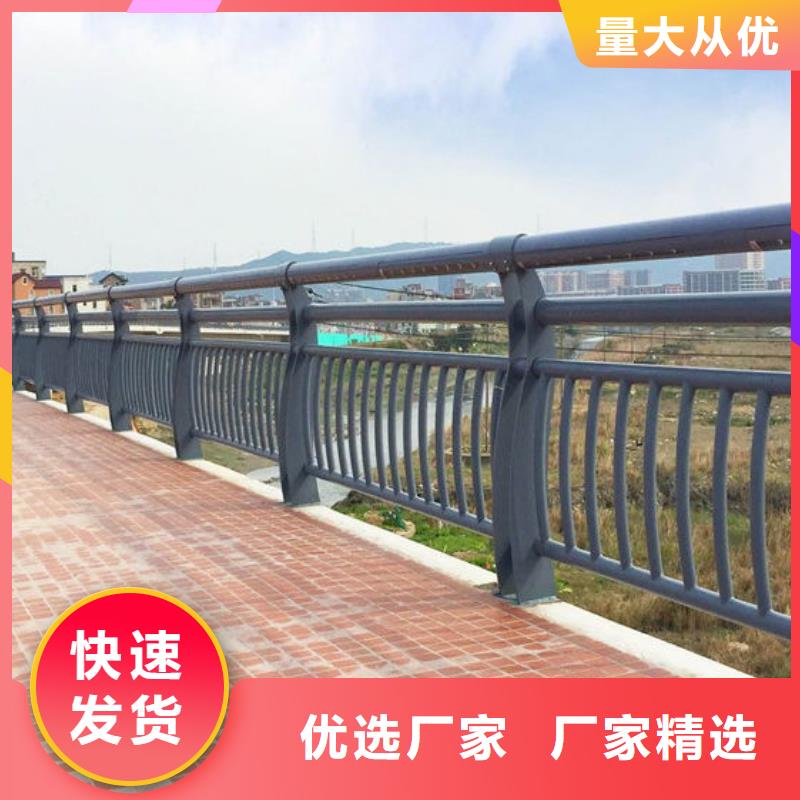 不锈钢内衬碳素复合管镀锌喷塑防撞栏质量安心