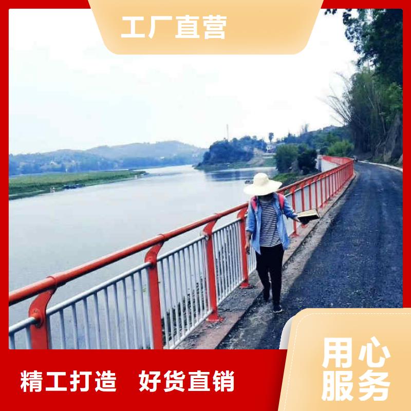 不锈钢内衬碳素复合管旋转护栏生产厂家