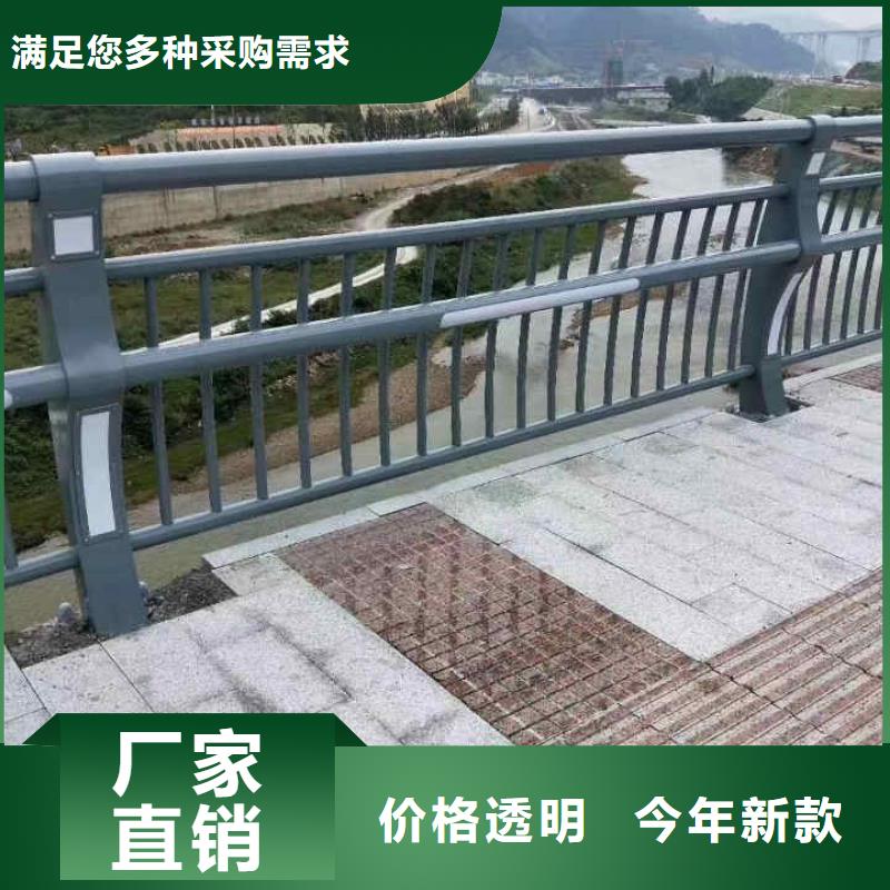|呼和浩特|鄂尔多斯|通辽|乌兰察布|乌海顺益【不锈钢内衬碳素复合管】_碳钢管栏杆种类丰富