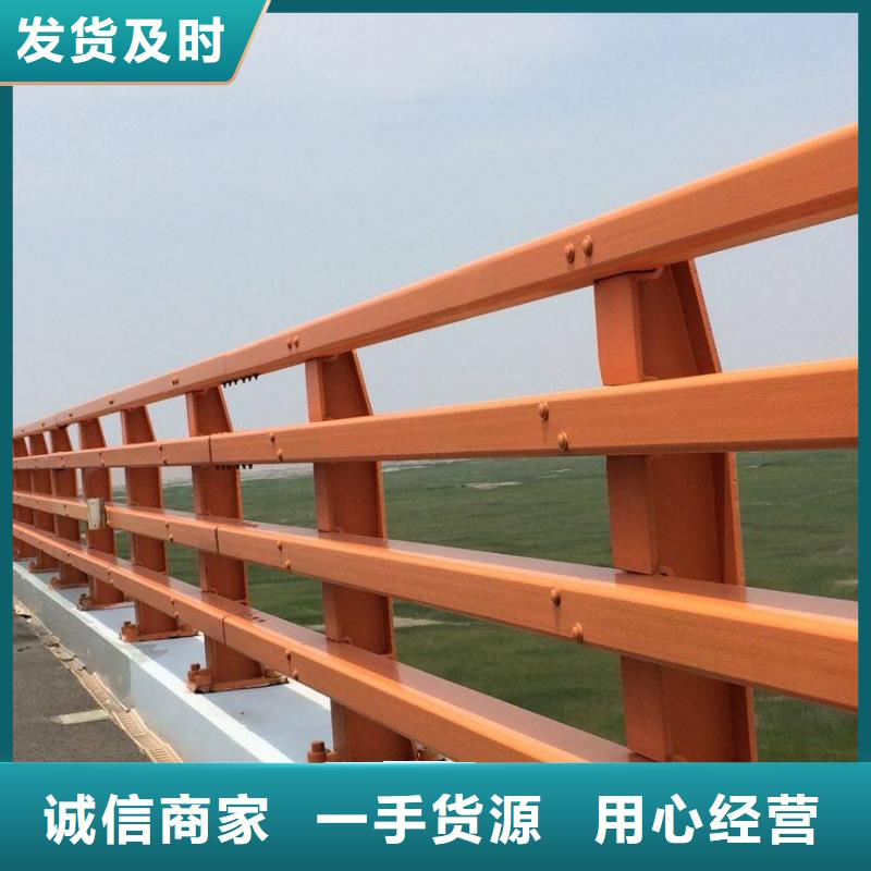|呼和浩特|鄂尔多斯|通辽|乌兰察布|乌海顺益【不锈钢内衬碳素复合管】_碳钢管栏杆种类丰富