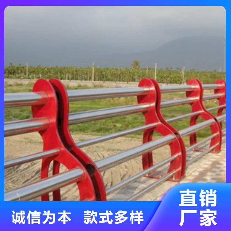 不锈钢内衬碳素复合管旋转护栏生产厂家