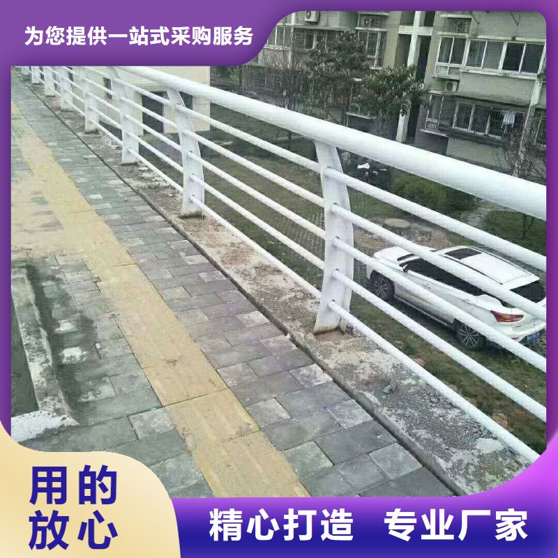 不锈钢内衬碳素复合管城市景观防护栏质量安全可靠